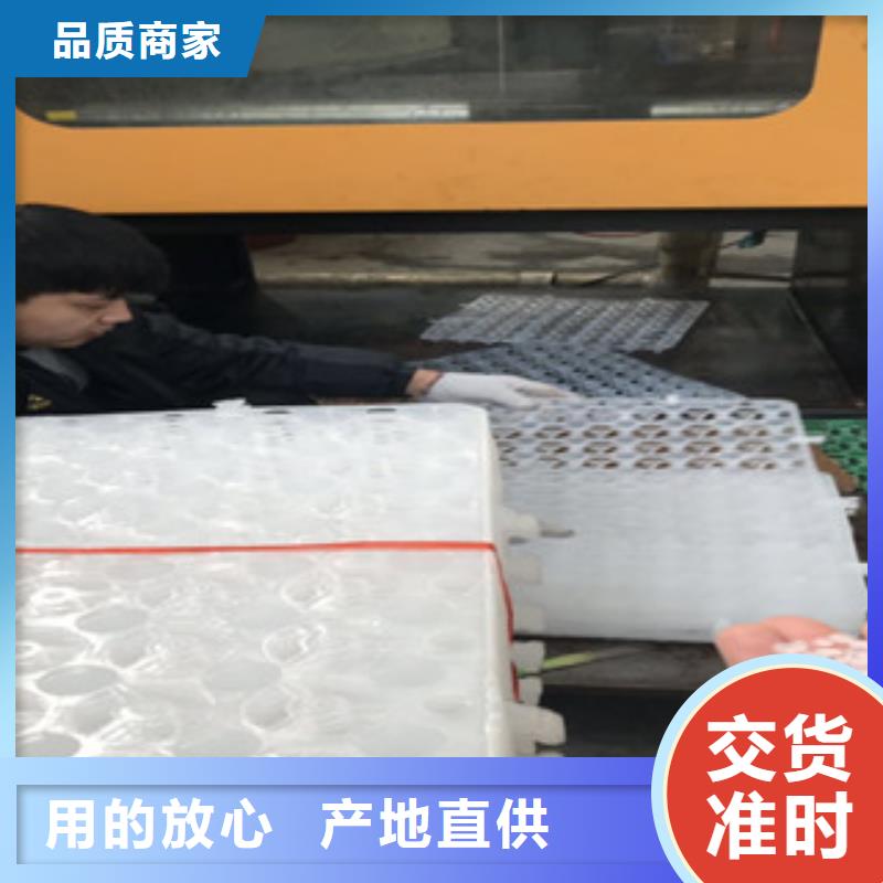 25厚蓄排水板富泰土工材料有限公司厂家地址