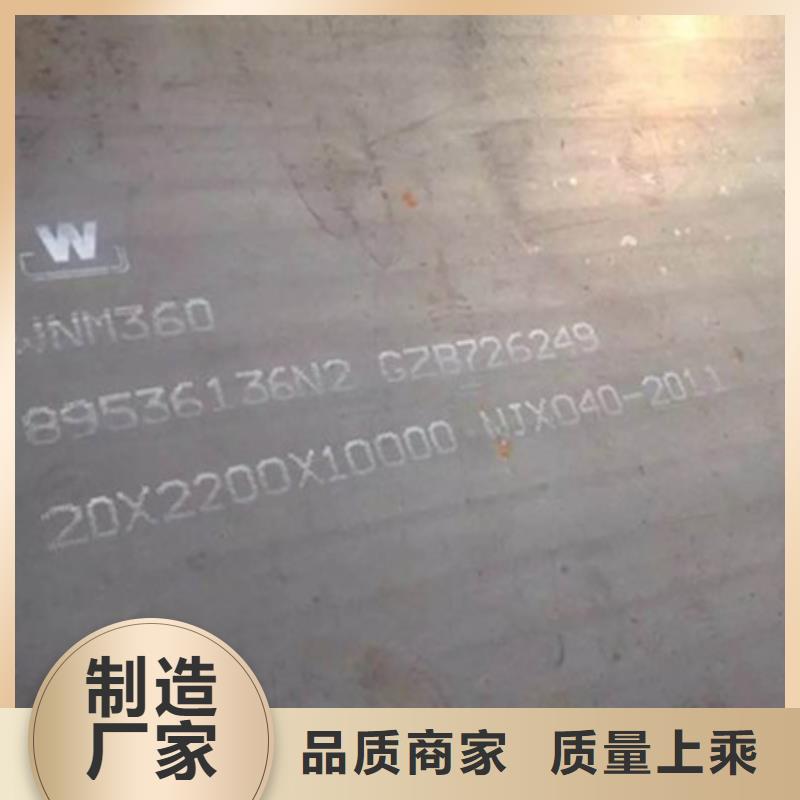 耐磨板弹簧钢板厂家大量现货