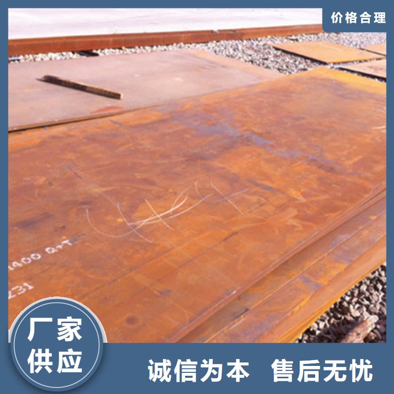 耐磨板,耐磨钢板厂家直销规格多样