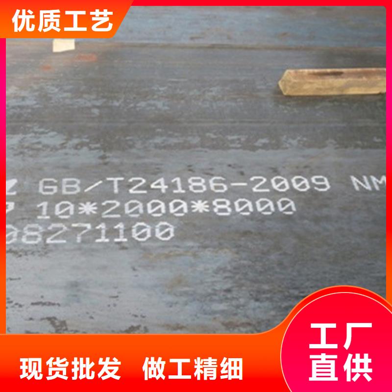耐磨板【M13高锰耐磨板】生产经验丰富