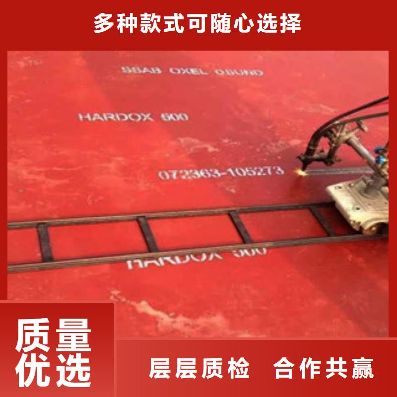 进口耐磨板锅炉容器压力钢板库存丰富