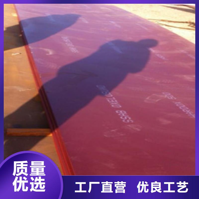 进口耐磨板_进口耐磨钢板专业供货品质管控