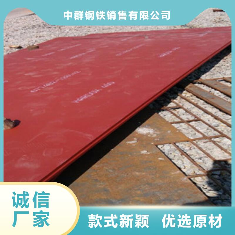 进口耐磨板弹簧钢板多年行业经验