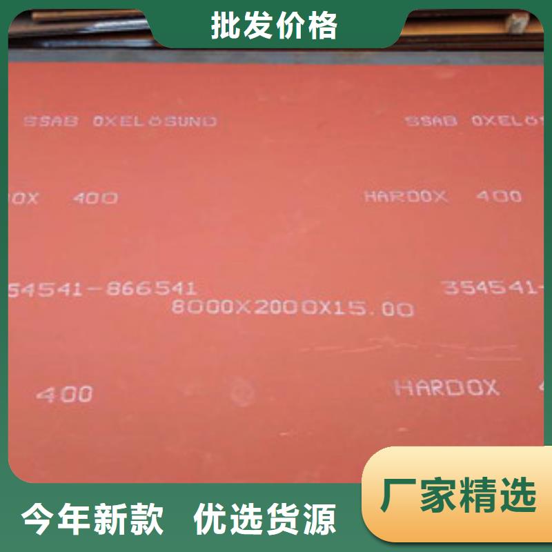 进口耐磨板_nm500耐磨钢板支持定制批发