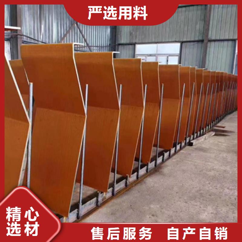 郧西安钢生产Q295NH耐候板铁道专用镂空做锈折弯薄厚板材
