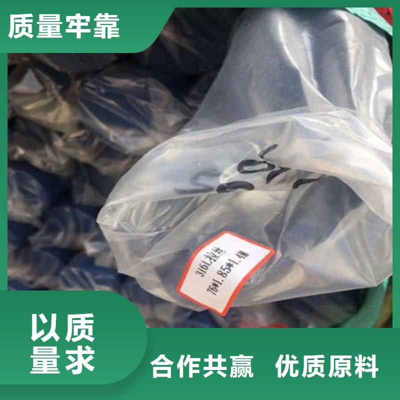 不锈钢装饰管316不锈钢管用心做品质