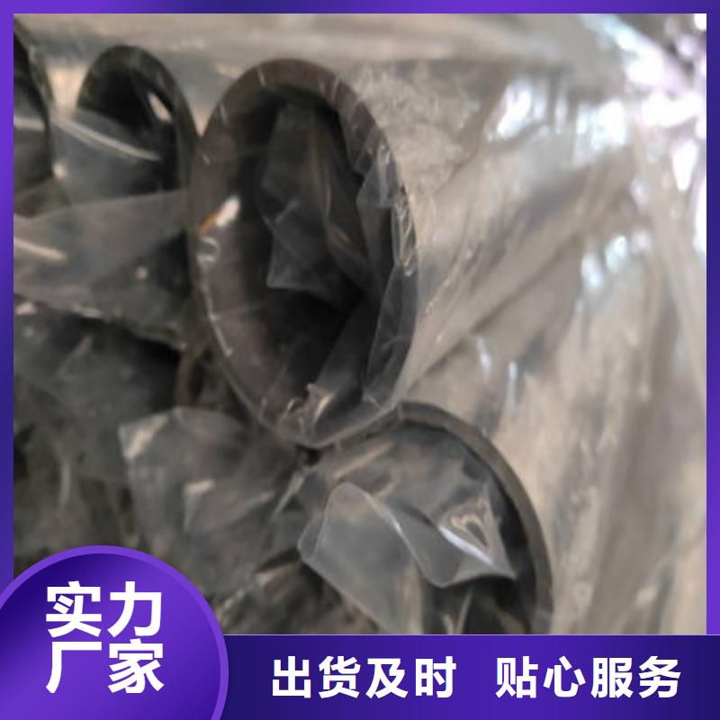 不锈钢装饰管-不锈钢焊管精品选购