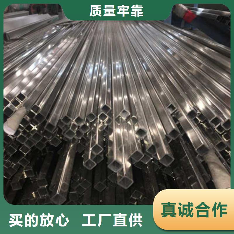 【不锈钢装饰管304不锈钢拉丝板高质量高信誉】