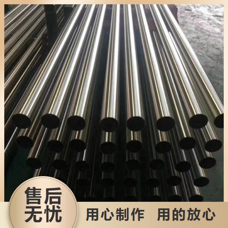 不锈钢装饰管不锈钢镜面管制造厂家