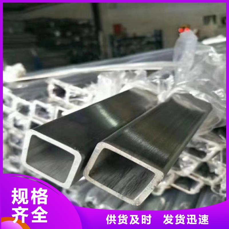 不锈钢装饰管,不锈钢镜面管资质认证