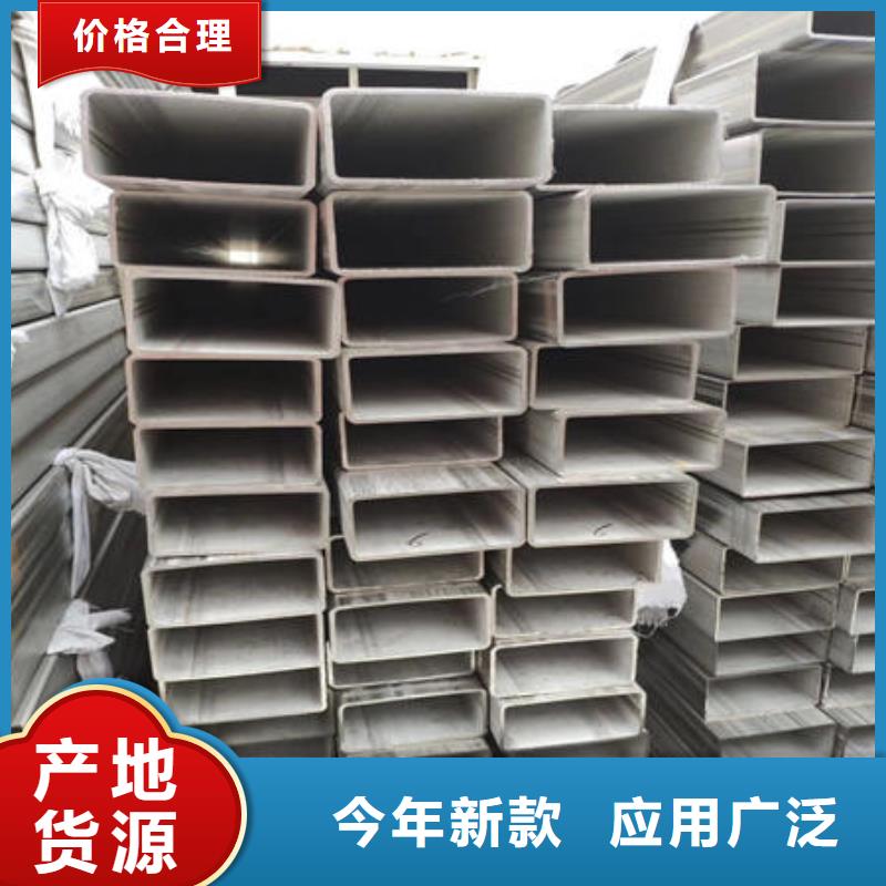 可切割：304不锈钢焊管欢迎来电洽谈