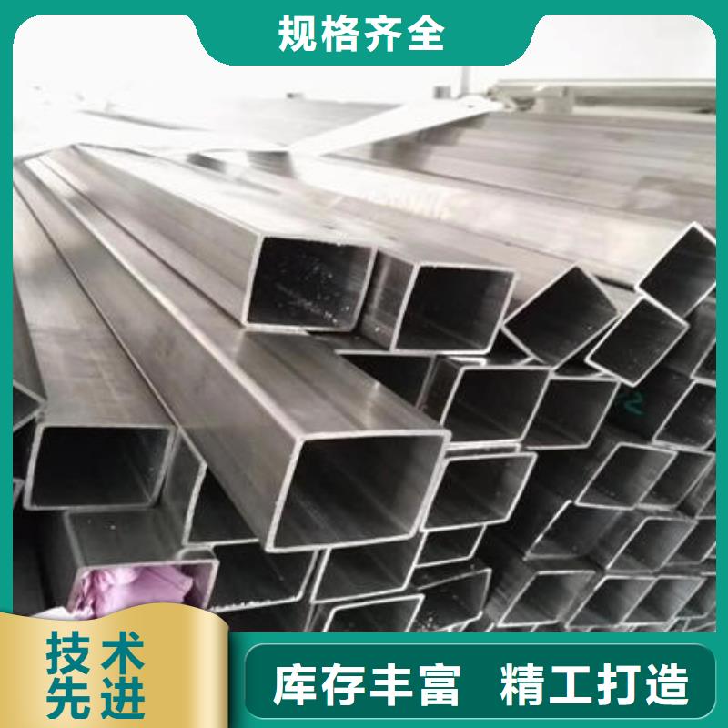 可切割：304不锈钢焊管质量精良