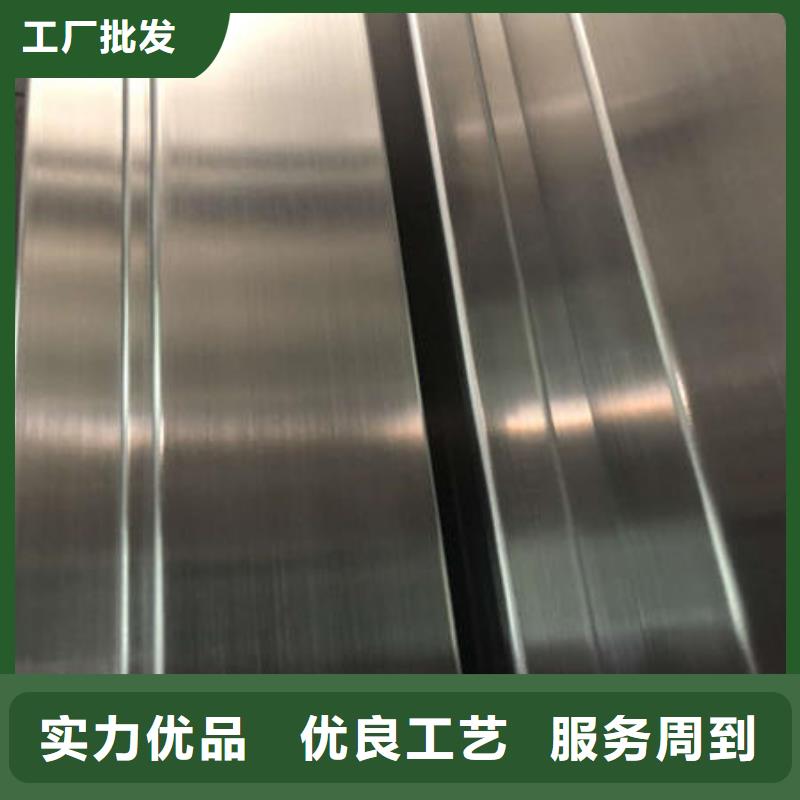 不锈钢焊管不锈钢板304为您提供一站式采购服务