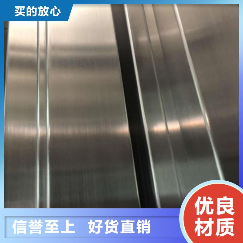 可切割：904L大口径焊接钢管选材精良放心