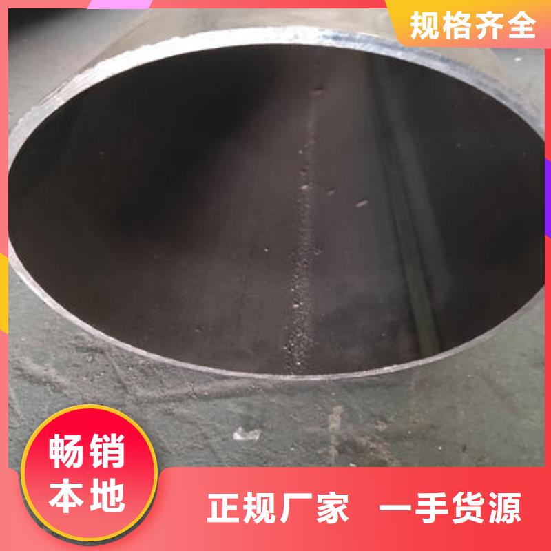 不锈钢焊管不锈钢无缝管严选好货