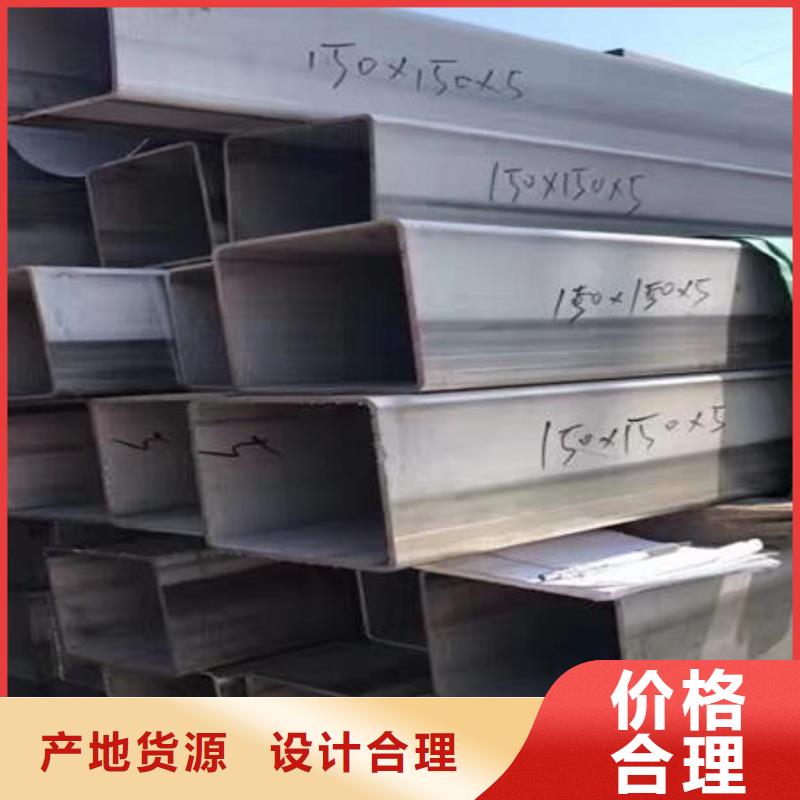 可切割：321不锈钢焊管质量精良