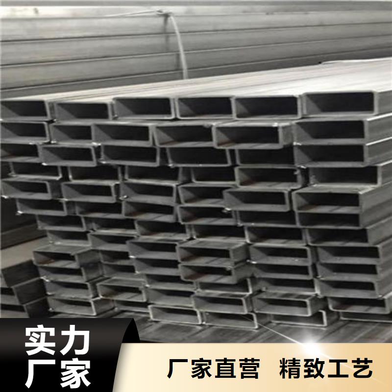 不锈钢焊管,201不锈钢板拥有核心技术优势