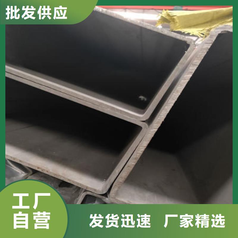 不锈钢焊管,不锈钢304拉丝方管资质认证