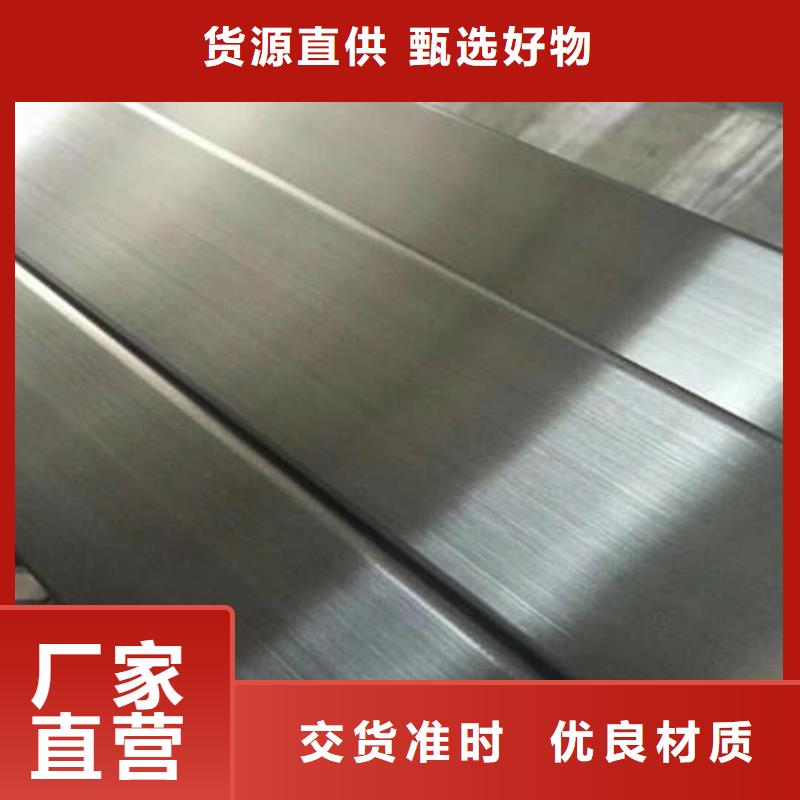 不锈钢焊管_316不锈钢管厂家实力雄厚