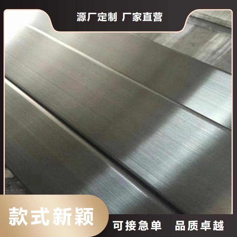 不锈钢焊管,316不锈钢管品质优良