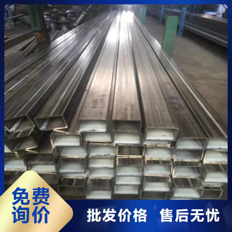 不锈钢焊管不锈钢无缝管实力见证