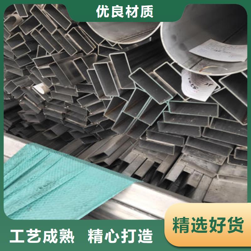 不锈钢焊管_316不锈钢管厂家实力雄厚
