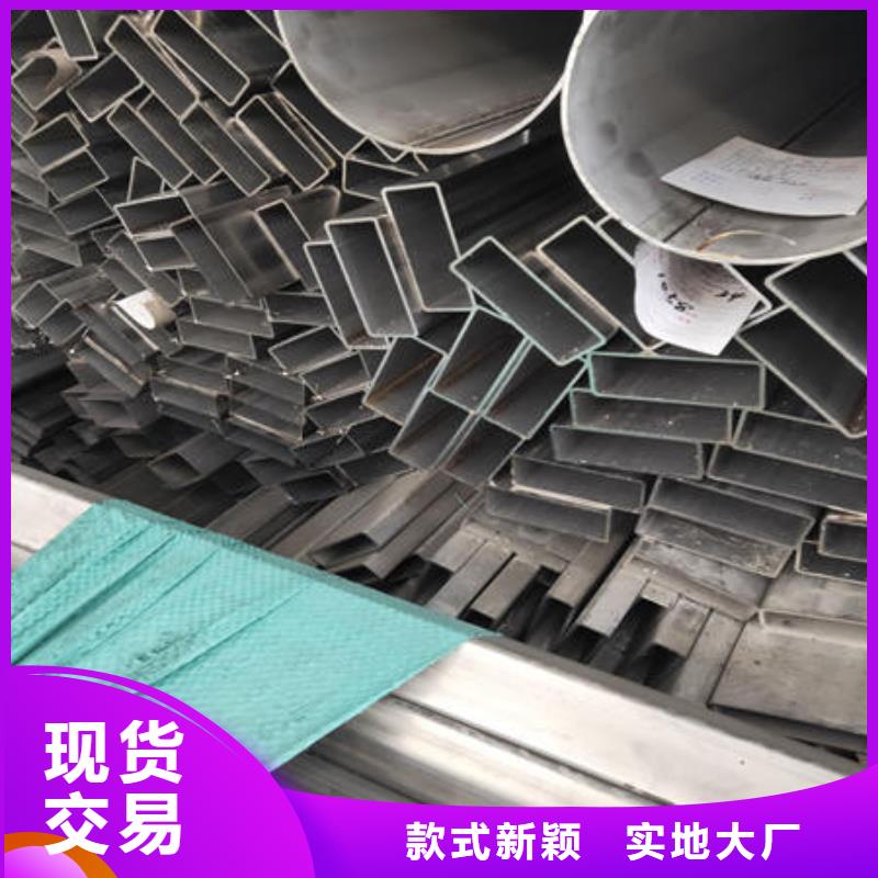 不锈钢焊管304不锈钢拉丝板生产厂家
