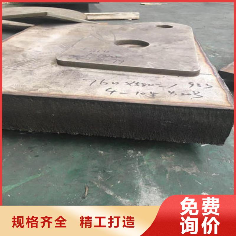 新闻：316L热轧不锈钢板现货销售