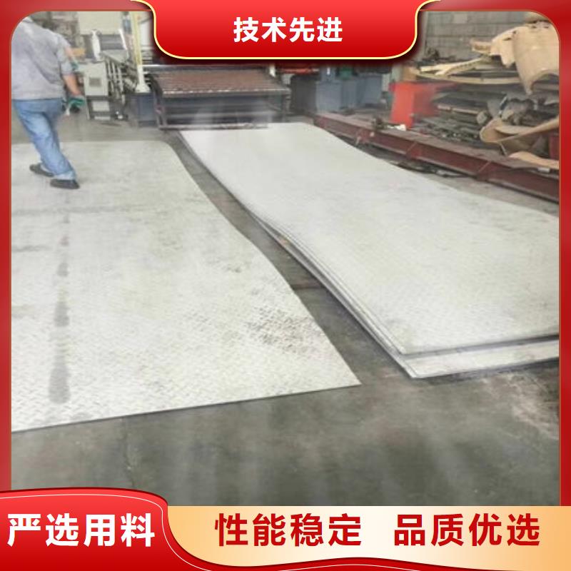 陕西省价格公道合理《万宇》延川县不锈钢304拉丝板无锡市场