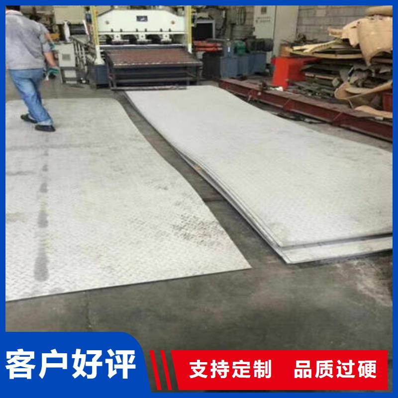 陕西省工程施工案例<万宇>宜川县不锈钢304拉丝板无锡价格低
