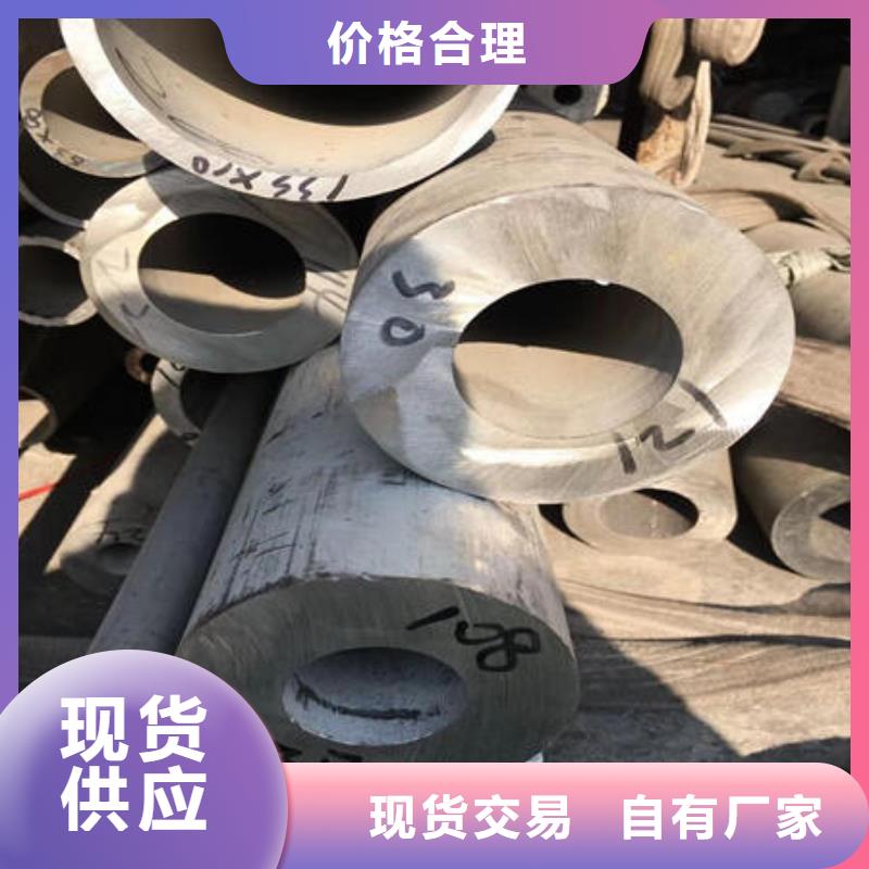 不锈钢无缝管专业生产设备