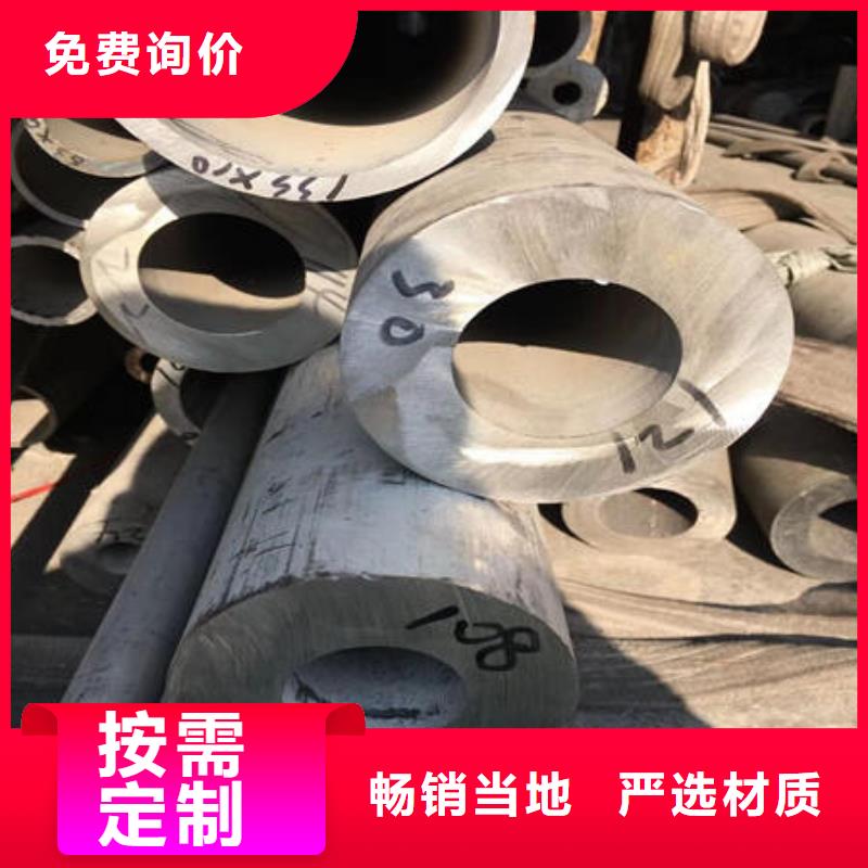 不锈钢无缝管_304不锈钢拉丝板细节展示