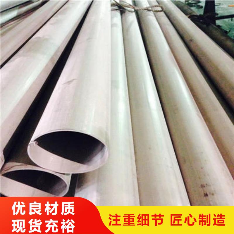 不锈钢无缝管不锈钢304拉丝方管好产品好服务