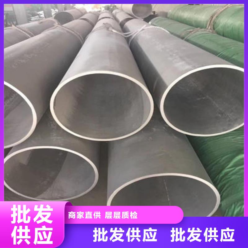不锈钢无缝管专业生产设备