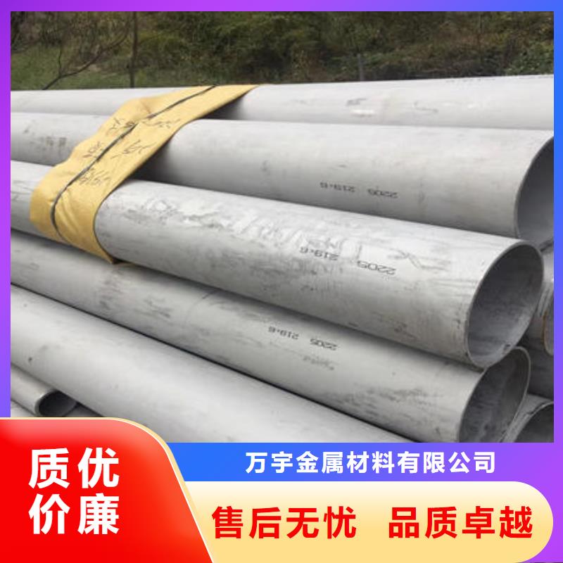 不锈钢无缝管专业生产设备
