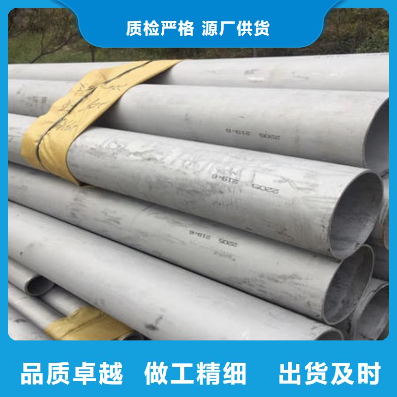 不锈钢无缝管专业生产设备