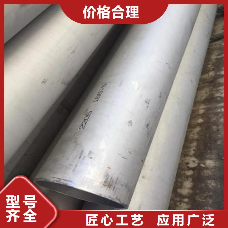 不锈钢无缝管不锈钢304拉丝方管好产品好服务