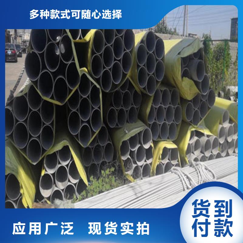 不锈钢无缝管-不锈钢卷快速生产