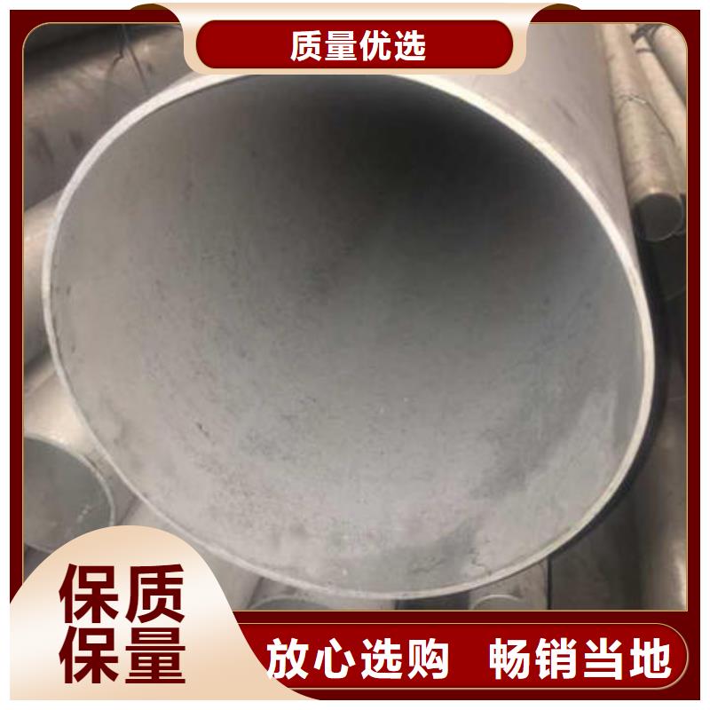 不锈钢无缝管-不锈钢卷快速生产