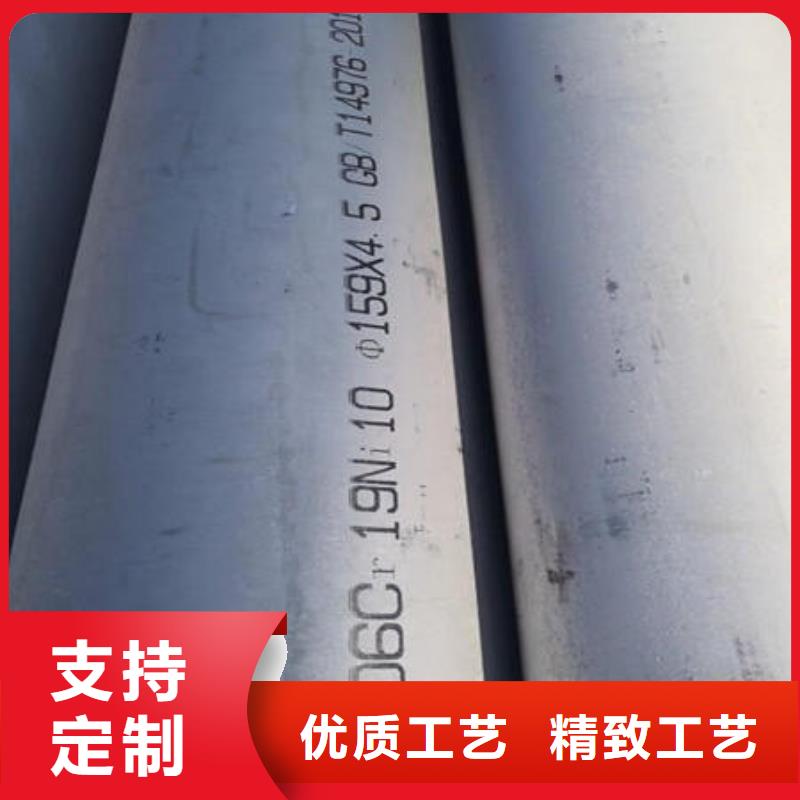 不锈钢无缝管不锈钢304拉丝方管好产品好服务