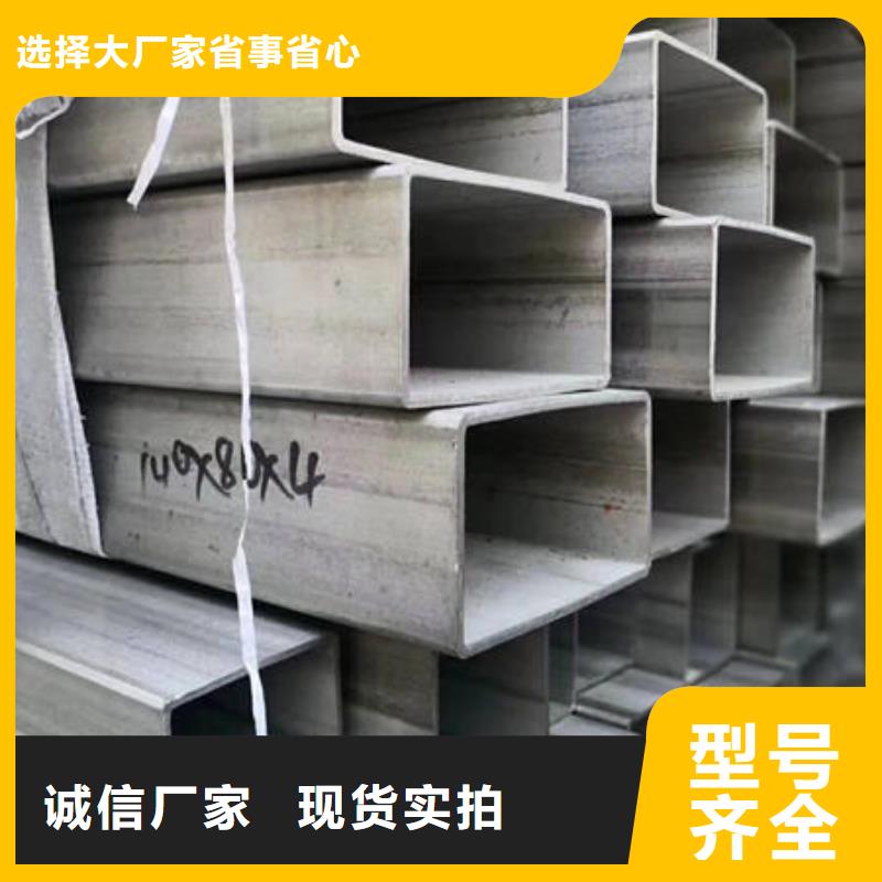 不锈钢无缝管专业生产设备