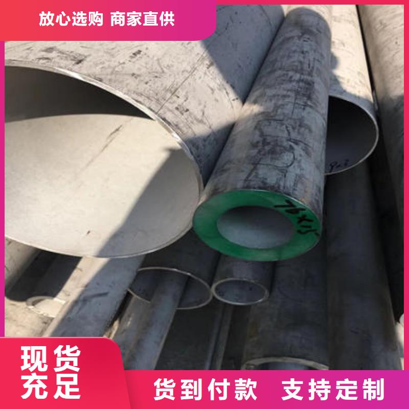不锈钢无缝管专业生产设备