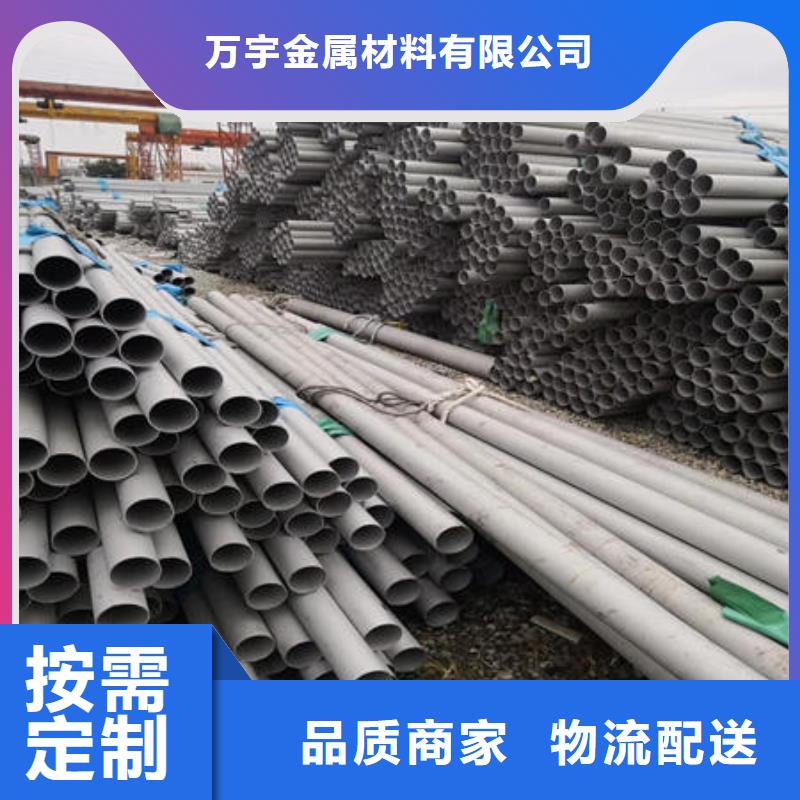 不锈钢无缝管专业生产设备