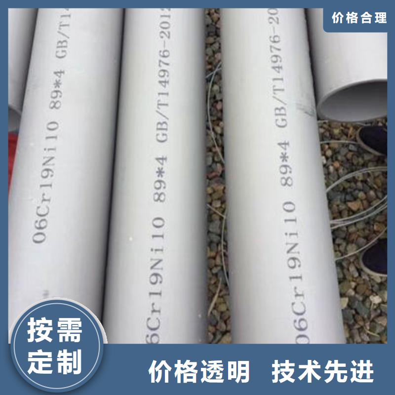 不锈钢无缝管专业生产设备