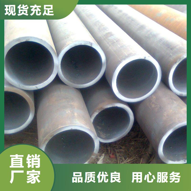 无缝管光伏支架实力厂家直销