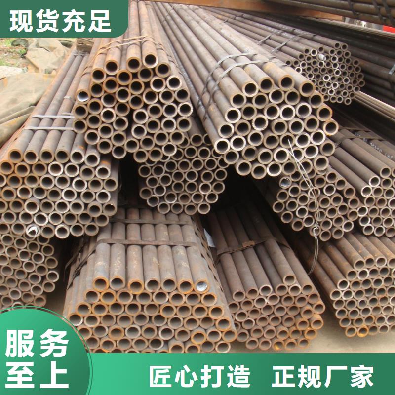 无缝管光伏支架源头工厂量大优惠