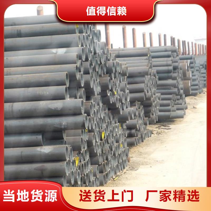 无缝管光伏支架源头工厂量大优惠