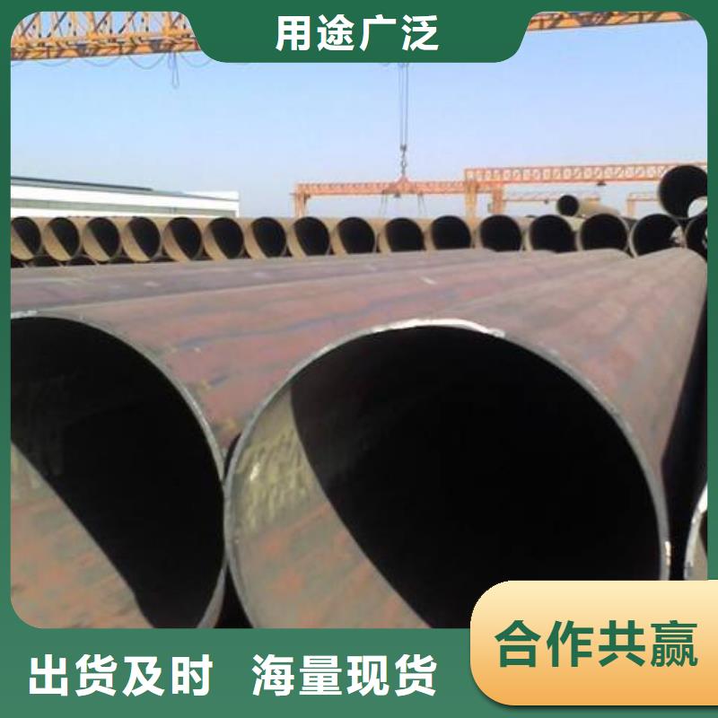 无缝管方矩管源头厂家直销