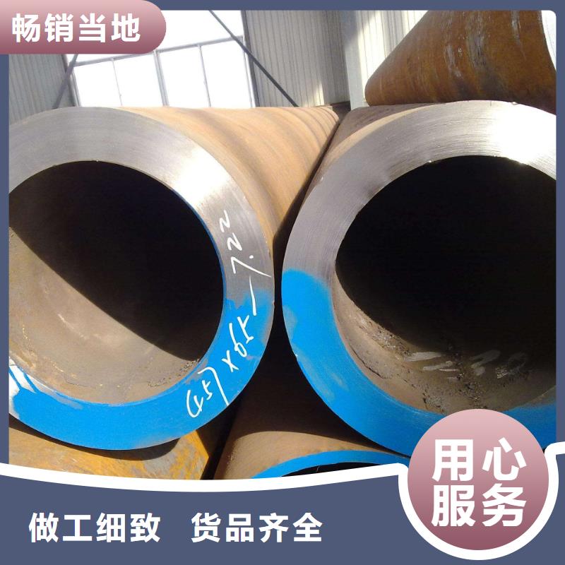 无缝管_钢材配件随到随提