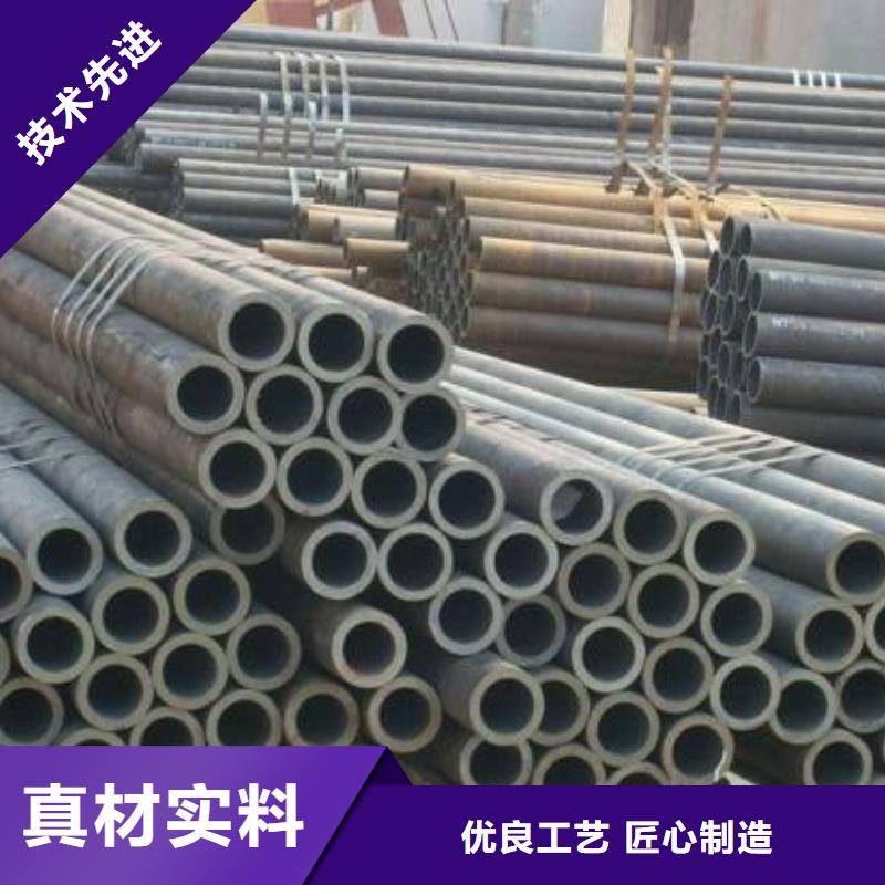 无缝管-方矩管质检严格放心品质